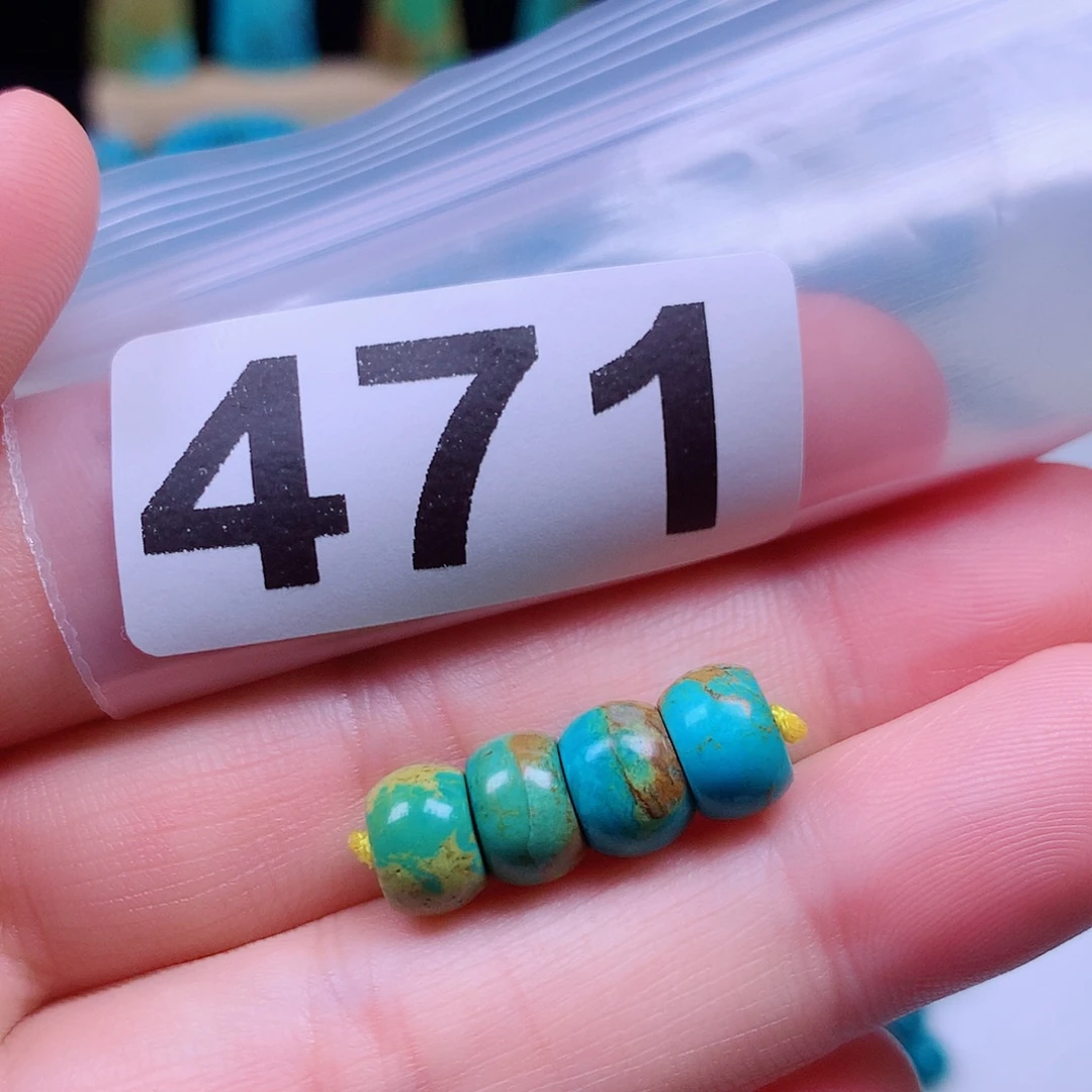 空竹粉丝专享十堰特色手工散珠