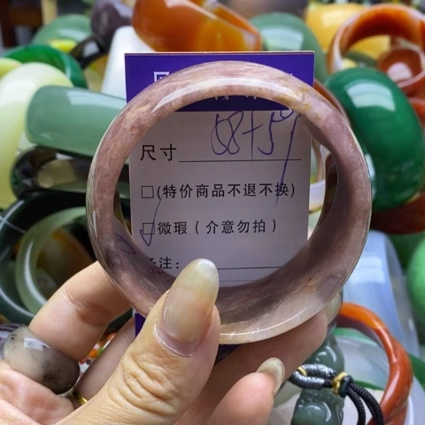 未镶嵌手镯石英质玉
