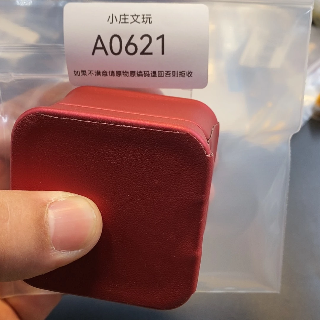 【闪购商品】黑檀木0621