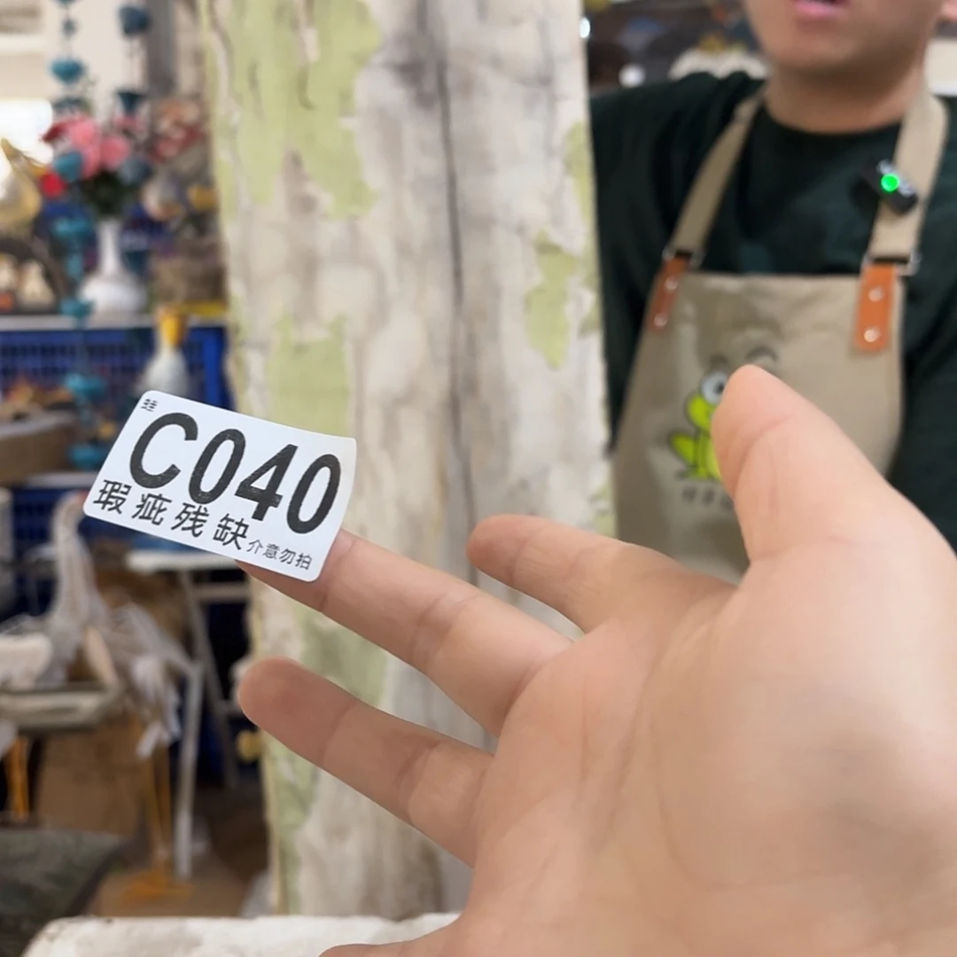 核桃木/黑胡桃（胡桃木）