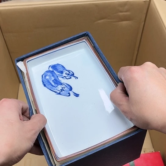 瓷片摆件工艺品瓷器摆件777