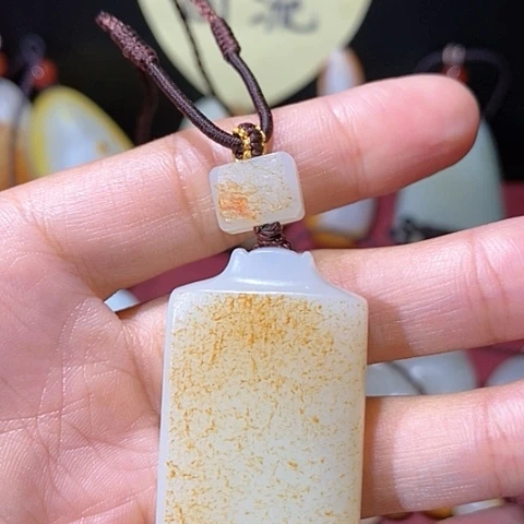 【闪购商品】未镶嵌和田玉挂件