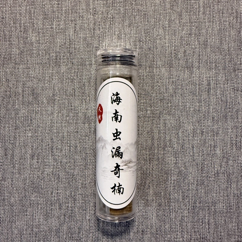 海南虫漏奇楠小祥云线香一管40片