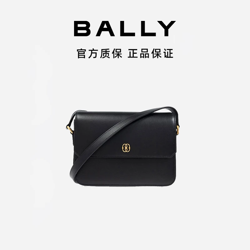 BALLY/巴利女士黑色时尚小牛皮单肩斜挎包6308690-HZ