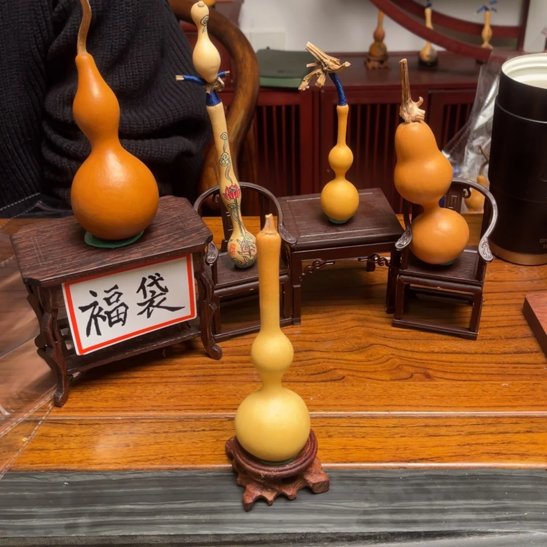 啊宝葫芦啊宝葫芦