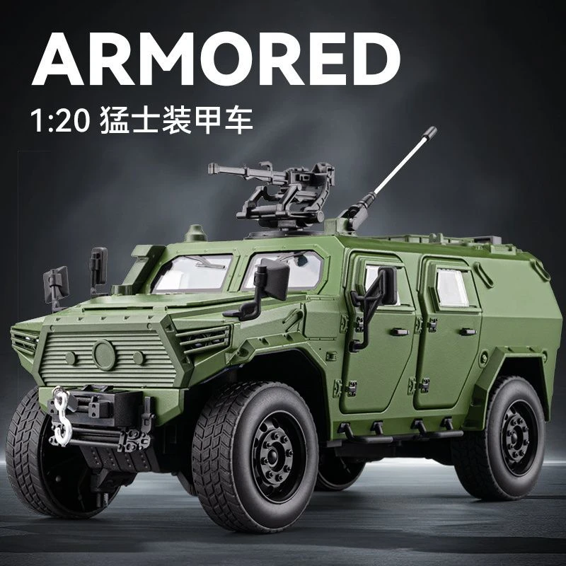 东风猛士三代车模型装甲车玩具军车合金模型坦克越野汽车玩具男孩