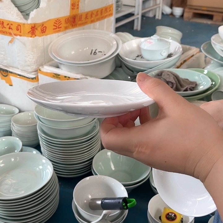 陶瓷白瓷六寸浅盘六个，微瑕处理包邮