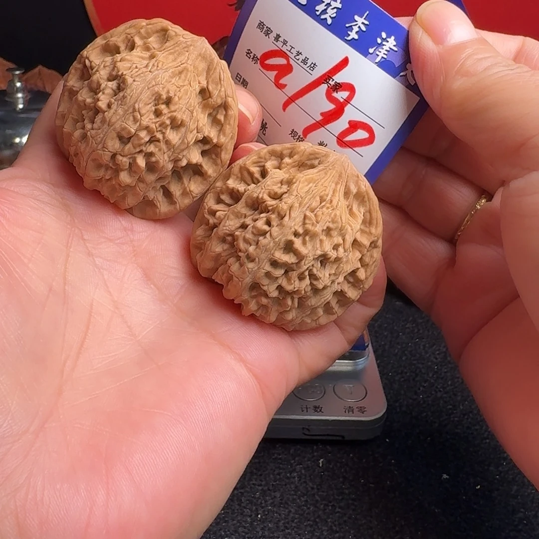 把件文玩核桃42望月