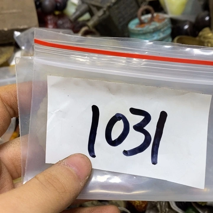 珍***蹈五六七文玩专属链接