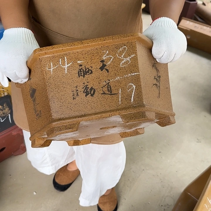 是我的手机欠钱啊
