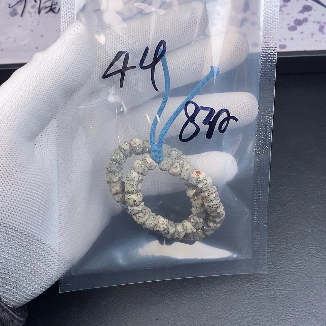 吊坠星月菩提星月