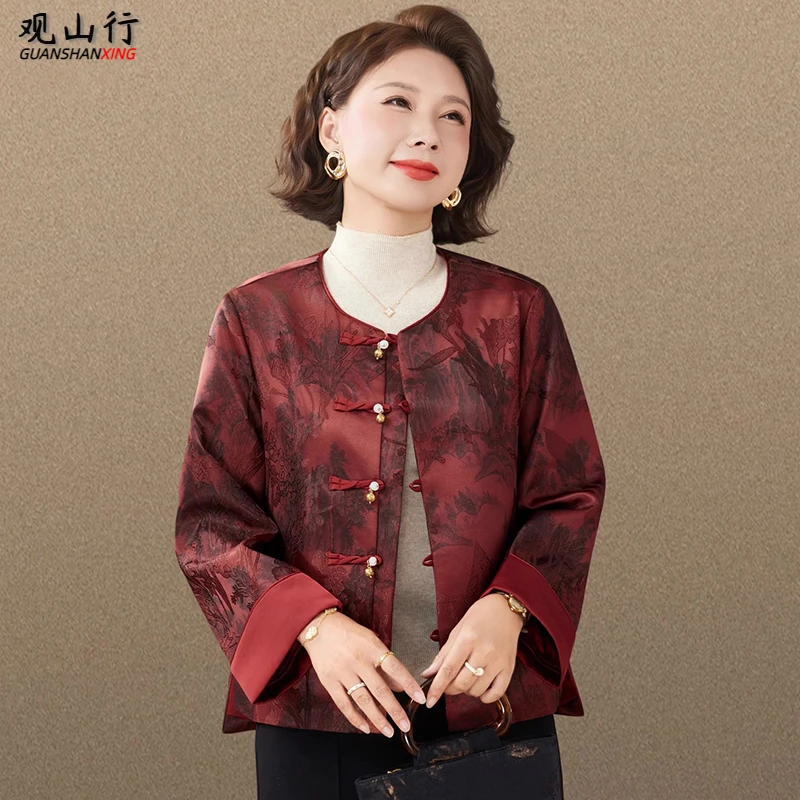 新中式婚宴妈妈秋装喜服贵夫人品牌上衣中老年女春秋唐装国风外套