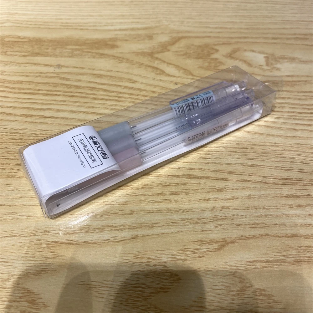 25050116B 学生文具活动铅笔3支装0.5mm