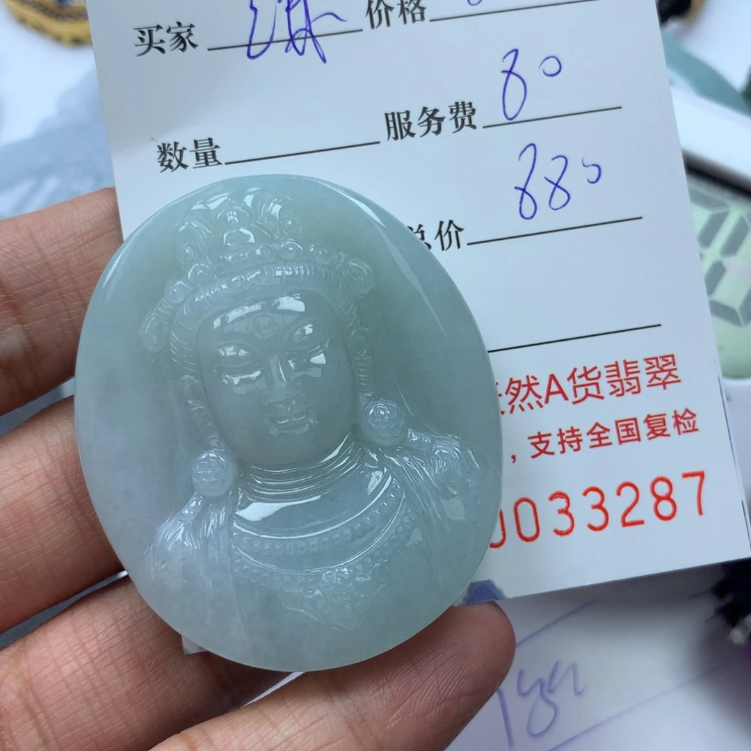 翡翠颈饰未镶嵌谦*