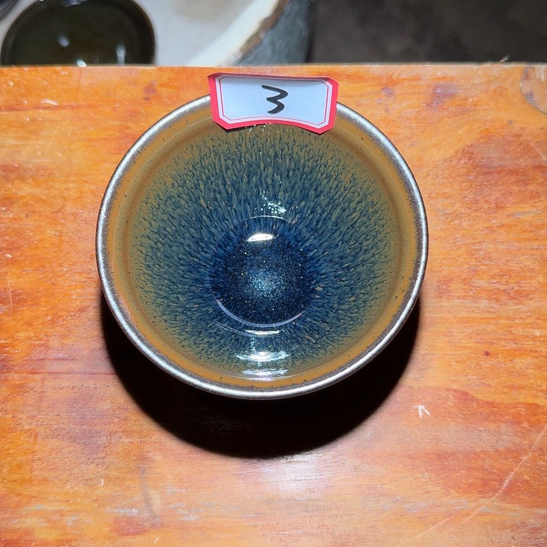 茶盏通天龙窑柴烧建盏