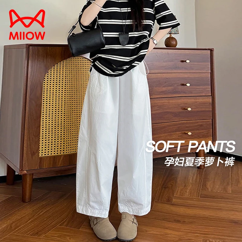 MiiOW/猫人孕妇萝卜裤春秋薄款外穿日系棉阔腿裤2025新款九分裤子