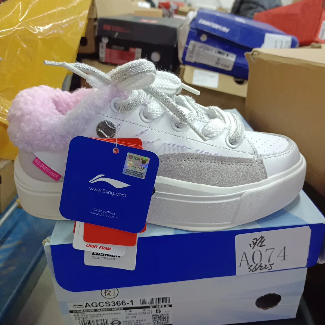 李宁孤货-运动鞋-A074