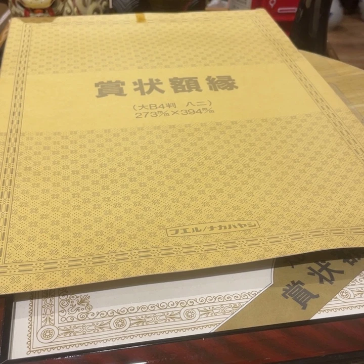 工艺美术品陶瓷艺术