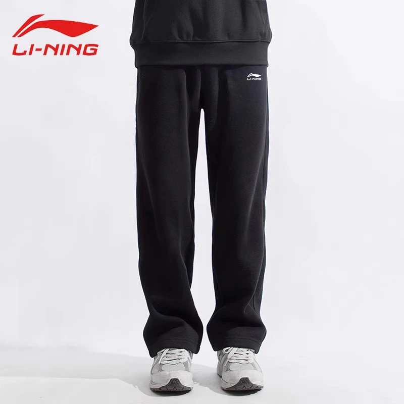 李宁运动裤男士秋季时尚百搭休闲长裤宽松阔腿跑步直筒棉质卫裤