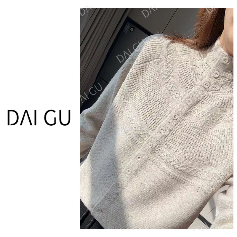 【赫本】加厚钩花精致打底衫保暖开衫羊毛毛衣女B3783