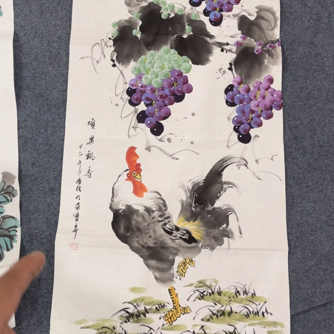 国画处理作品看好再拍哦