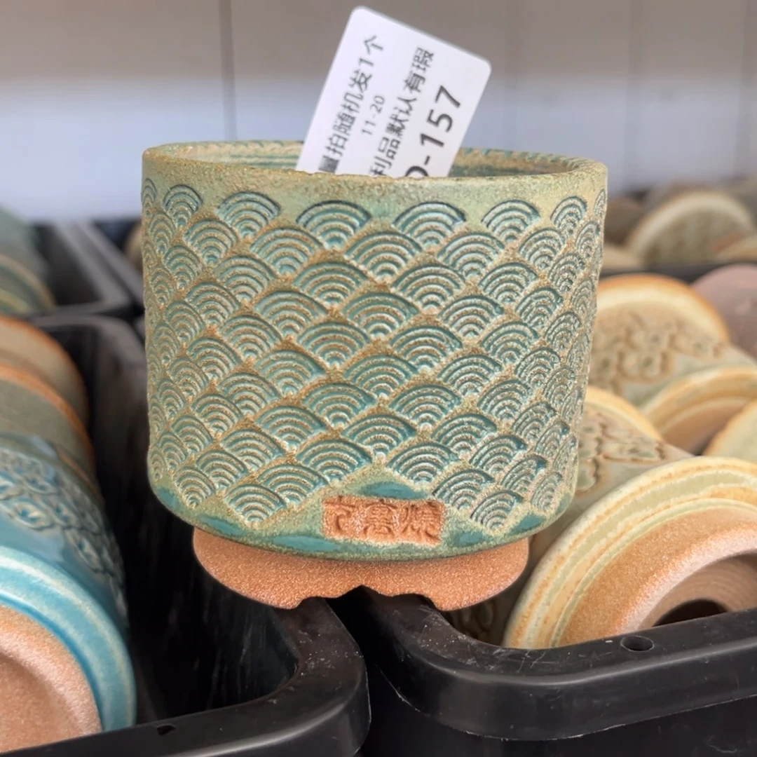 七里烧-默认暇11-20-157-6