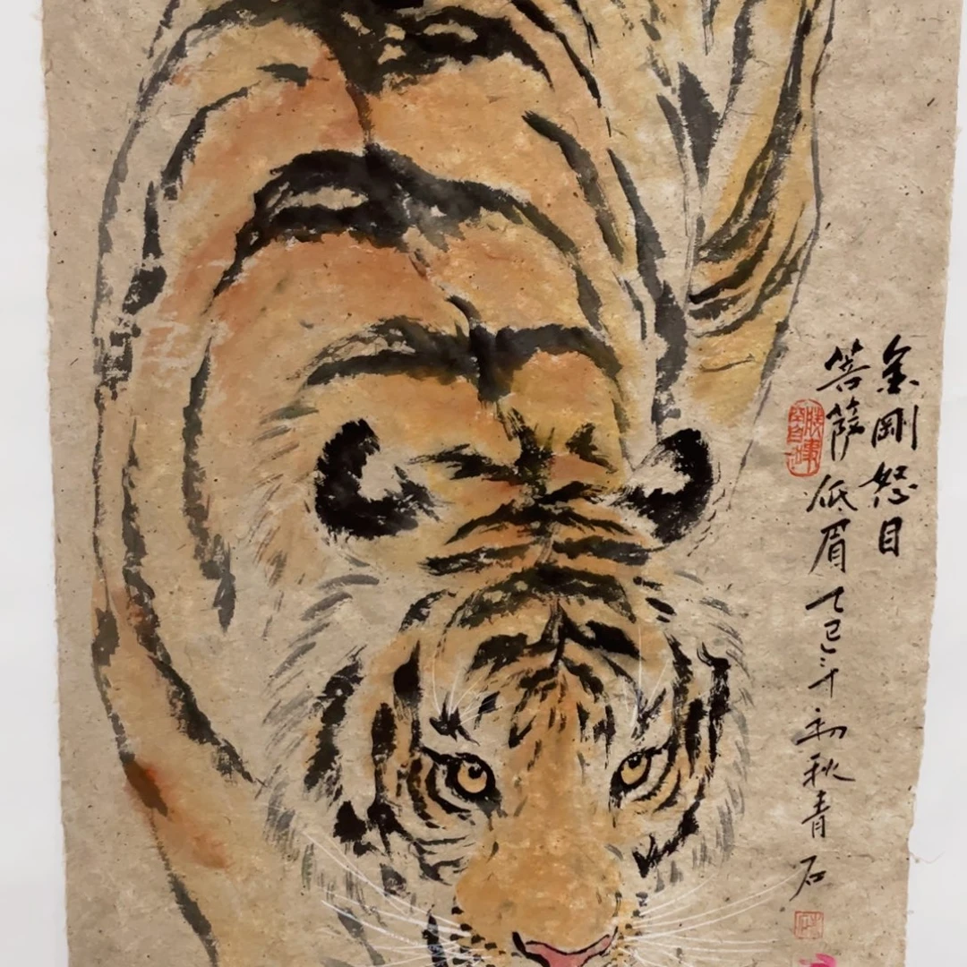 M***人国画老师老师老师