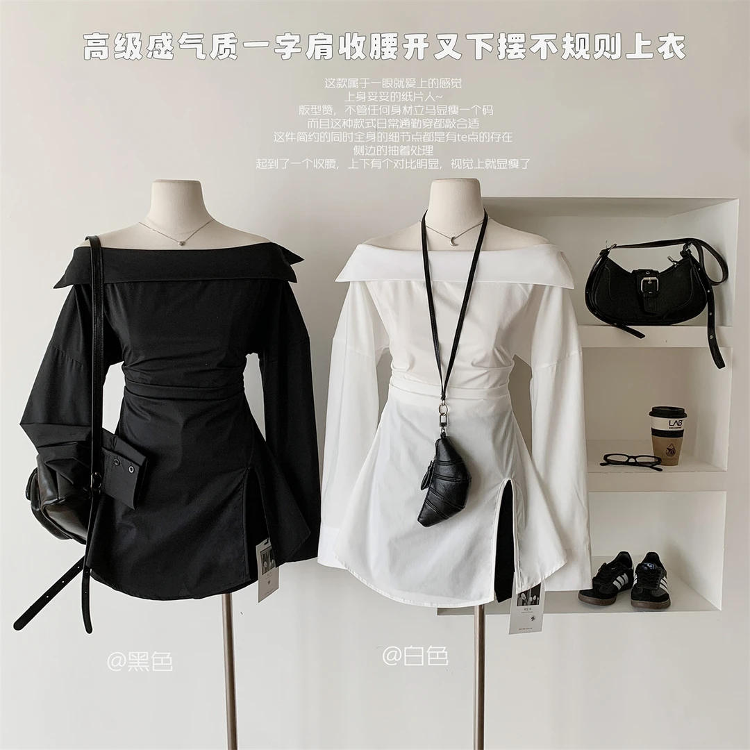 2025春季新款不规则一字肩长袖衬衫女百搭黑色短裤