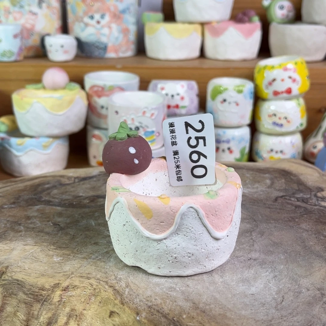 景德镇手工制作瑕疵2560口5.5