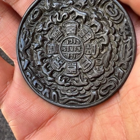 【闪购商品】九宫八卦牌