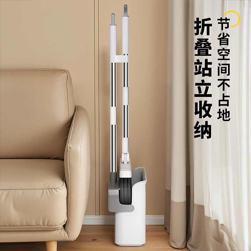 佳帮手扫把簸箕套装组合2025新款不粘头发笤帚家用扫地扫帚垃圾铲