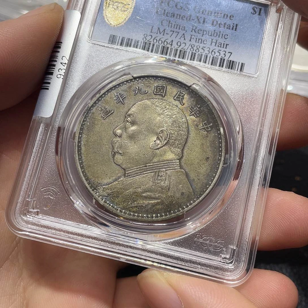 银坏*罐111111111111111