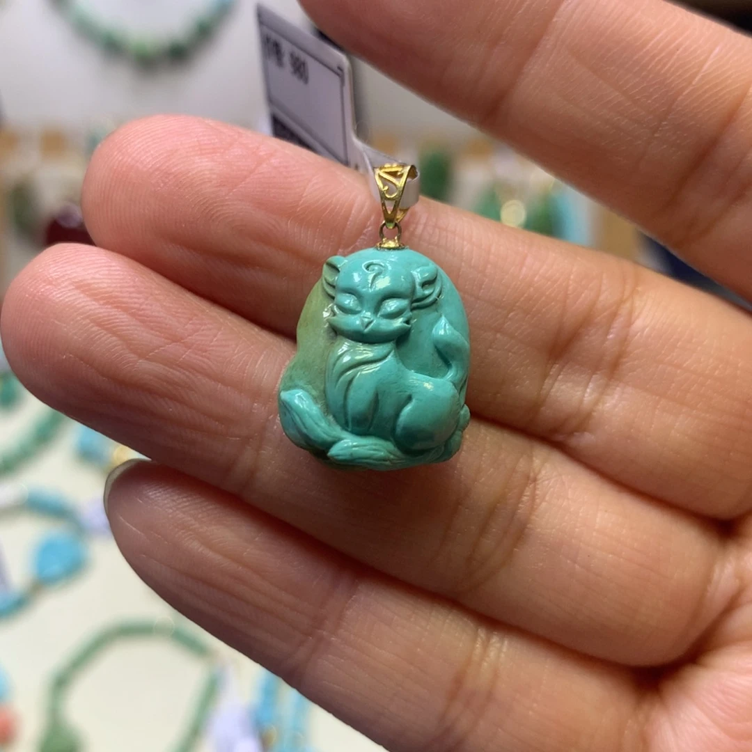 绿松石18K金镶嵌吊坠