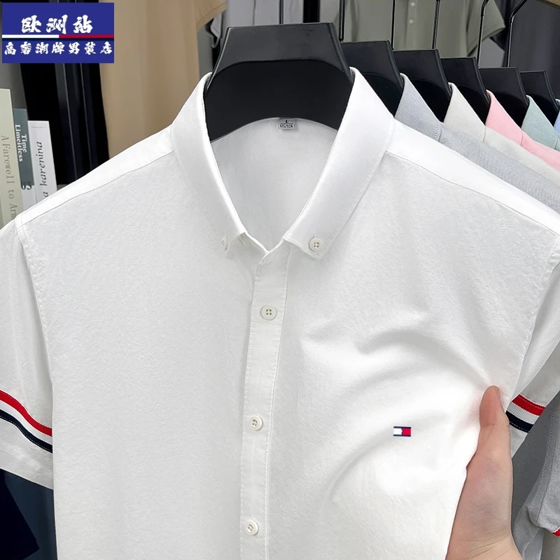 正品Tommy汤米100%纯棉短袖衬衫男士夏季色织带时尚休闲韩版衬衣
