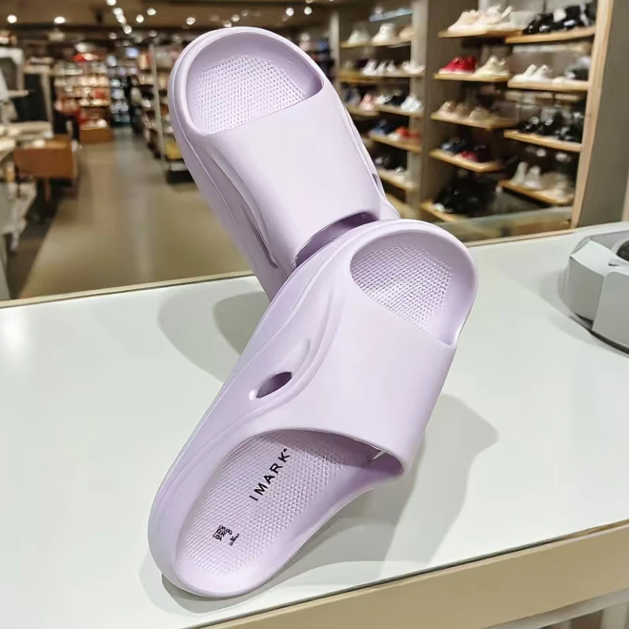 女士居家凉拖鞋简约舒适防滑 25004