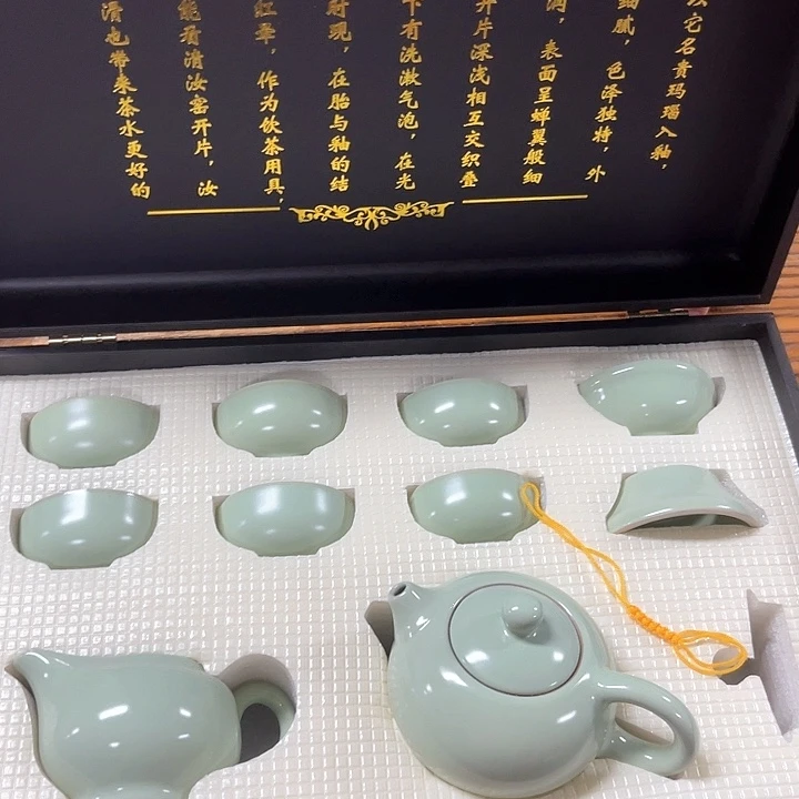 孤品茶具套装等。