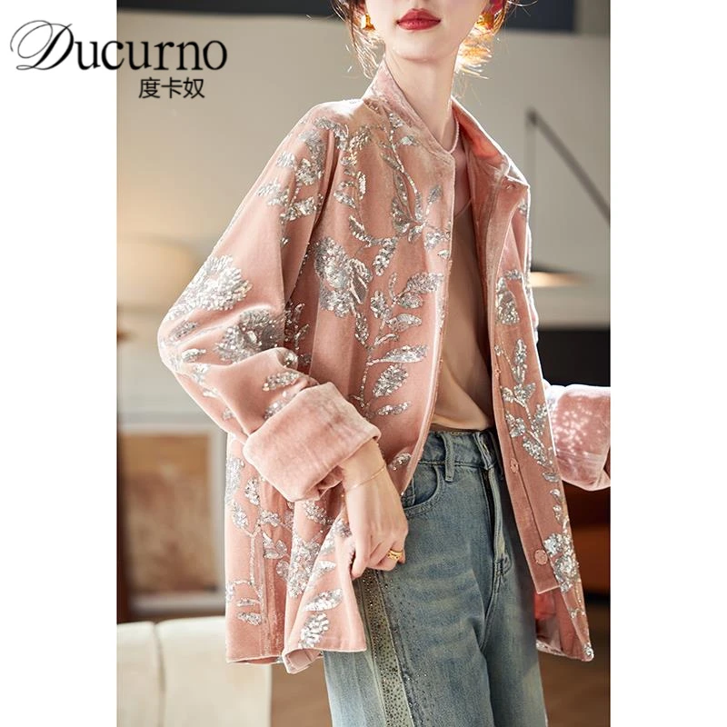 圆领亮片丝绒外套2025年秋季新款气质设计感小众百搭休闲长袖女装