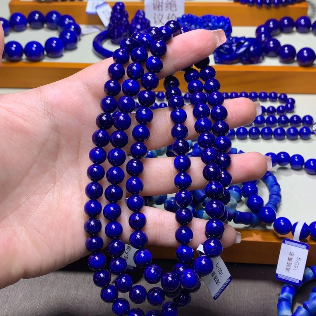 青金石手串未镶嵌8.8m