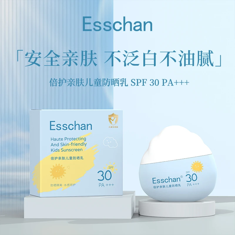 然存倍护亲肤防晒乳清爽保湿防紫外线SPF30PA+++