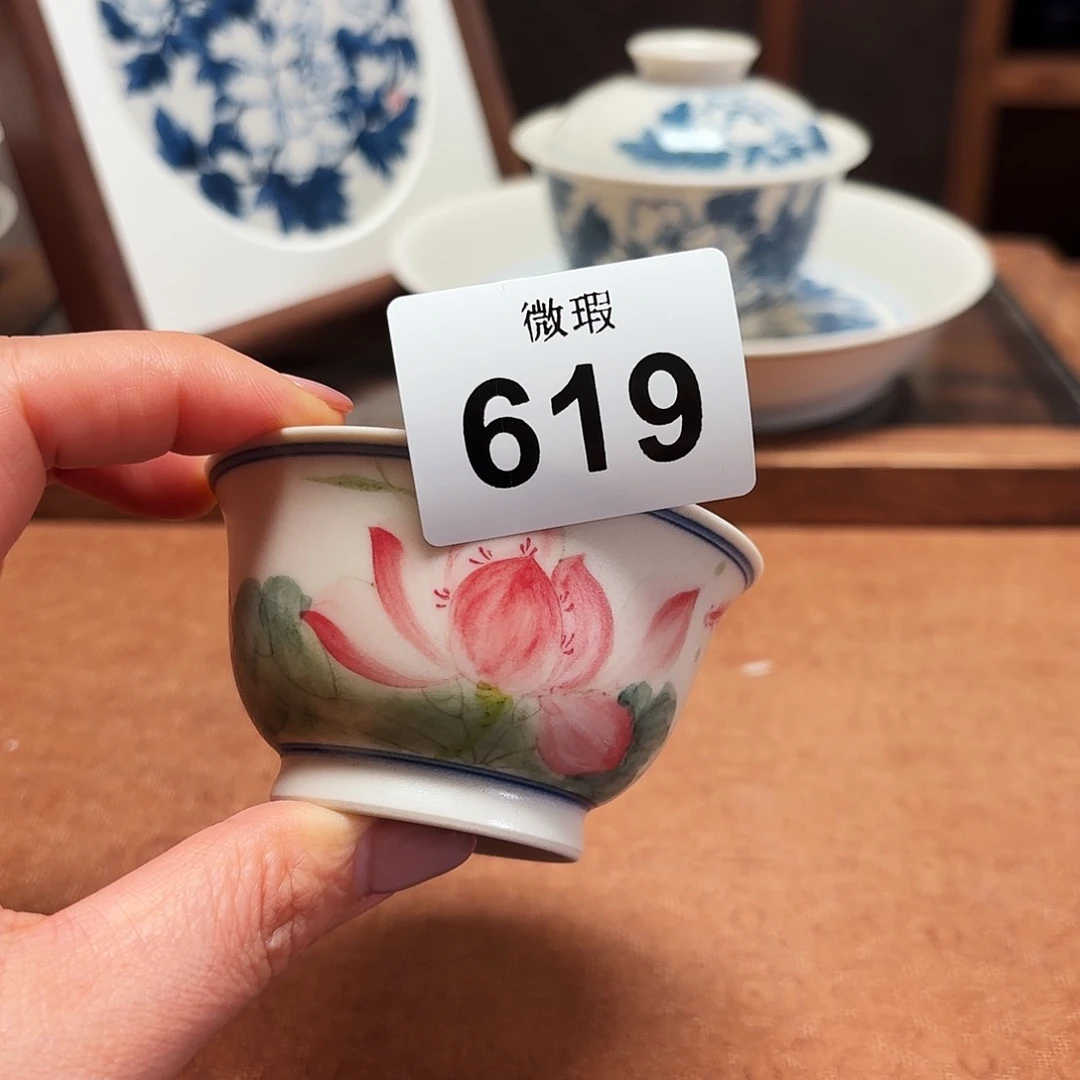 瓷片陶瓷景德观原观原