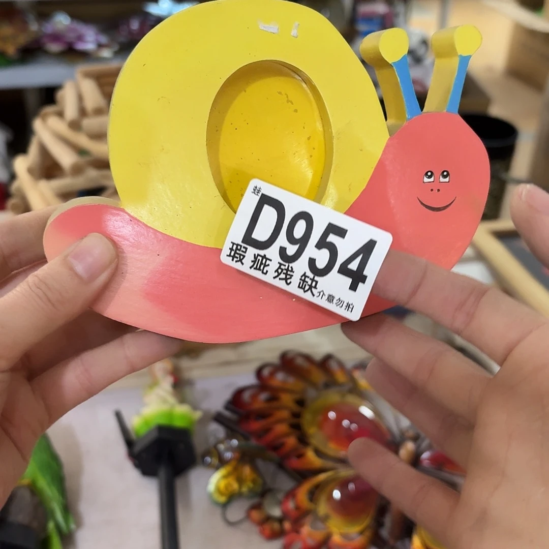 核桃木/黑胡桃（胡桃木）