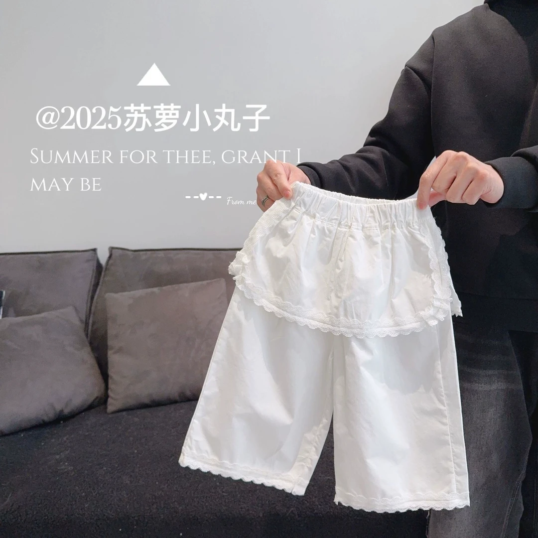 女童宽松阔腿裤薄款夏季新款女宝宝蕾丝屁帘裤百搭休闲裤