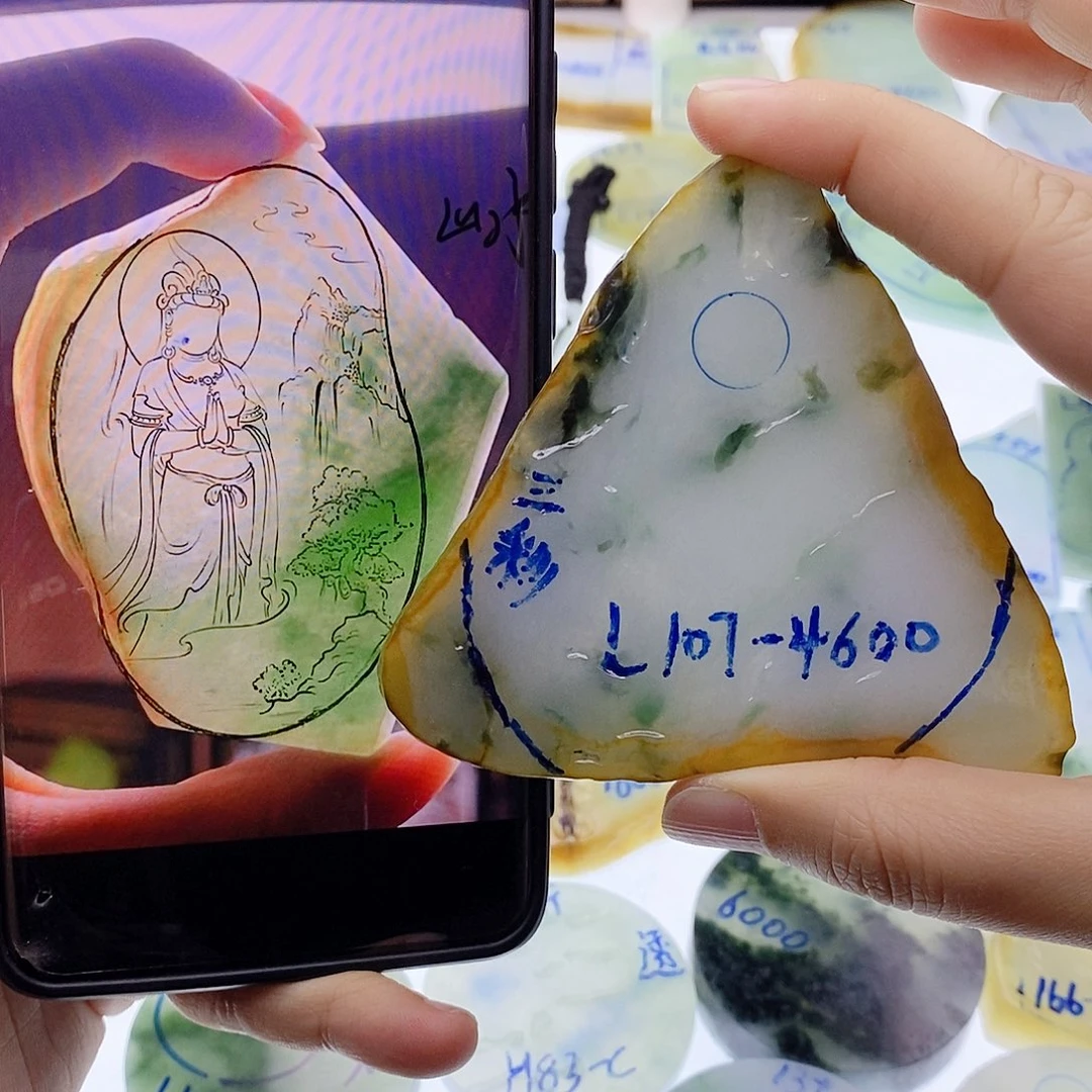 未镶嵌定制翡翠翡翠