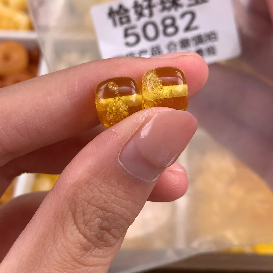 蜜蜡未镶嵌珠宝奇石10.5爆花