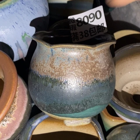 罐8090 微瑕38包邮景德镇陶瓷