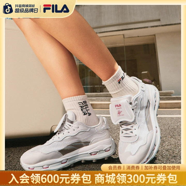 双11底价Fila/斐乐【一鞋两穿】设计师款叠叠鞋舒适男鞋女鞋运动鞋