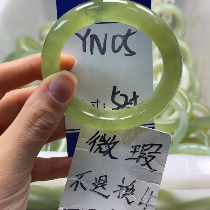 岫玉未镶嵌手镯手镯