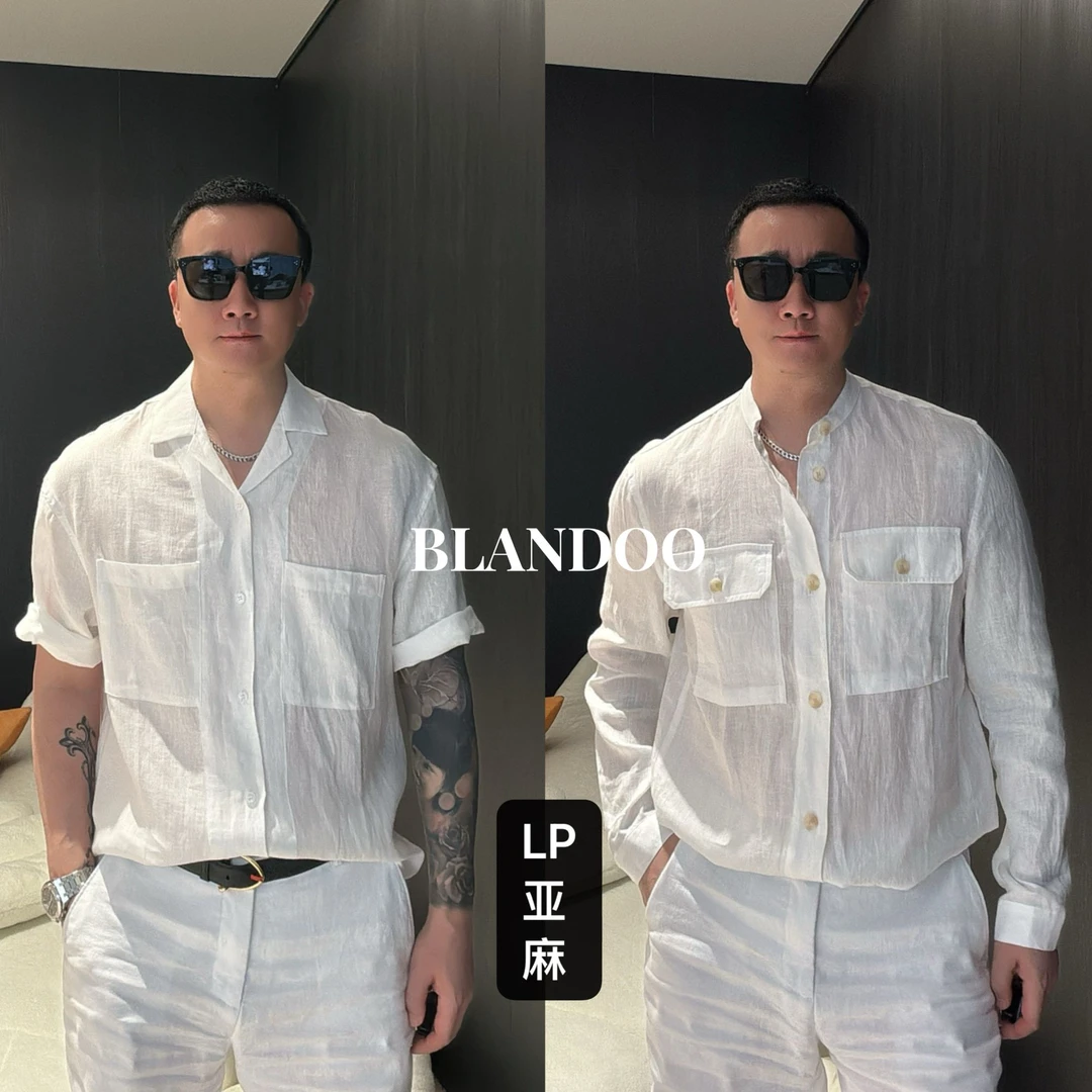 BLANDOO “轻奢亚麻”  L*P男士简约轻奢高品质衬衫1BD22
