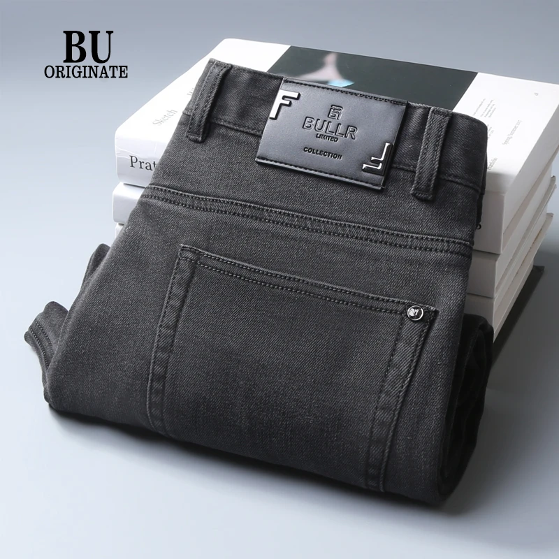 秋冬厚款深灰色牛仔裤男士直筒修身莱赛尔中腰大弹力百搭简约长裤