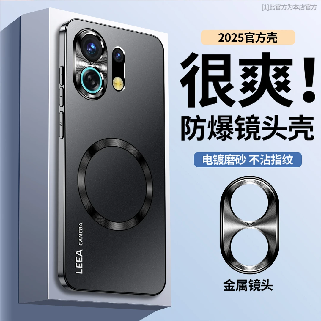 适用oppok13turbo手机壳新款炫金磨砂k13turbopro磁吸车载防摔女